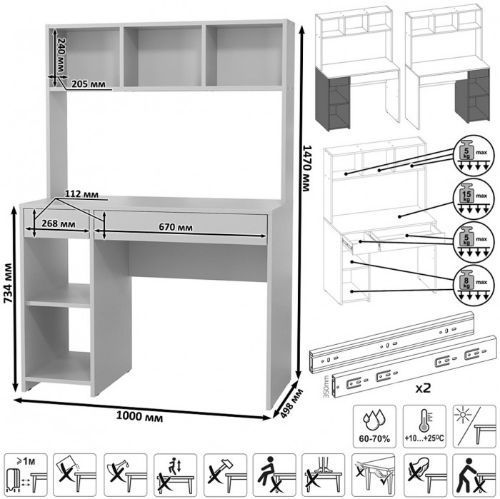 Стол компьютерный Комфорт 12.77F + кресло 103 чёрное, цвет дуб крафт золотой, ШхГхВ 100х49,8х147 см., универсальная сборка