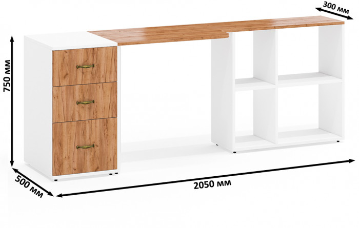 Лидер-8 Стол + Тумба МД 3.16, цвет белый шагрень/крафт золото, ШхГхВ 205х50/30х75 см. или 115х50/120х75 см., НЕ универсальная сборка