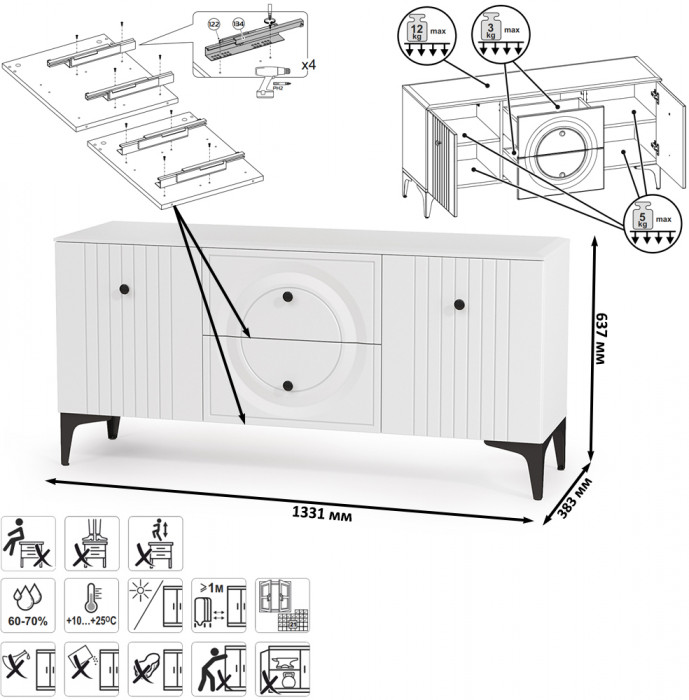 Валенсия Гостиная № 064, цвет ЛДСП белый шагрень/МДФ белый шагрень, ШхГхВ 301,3х38,3х225,2 см., ниша для ТВ 133х38х117 см.