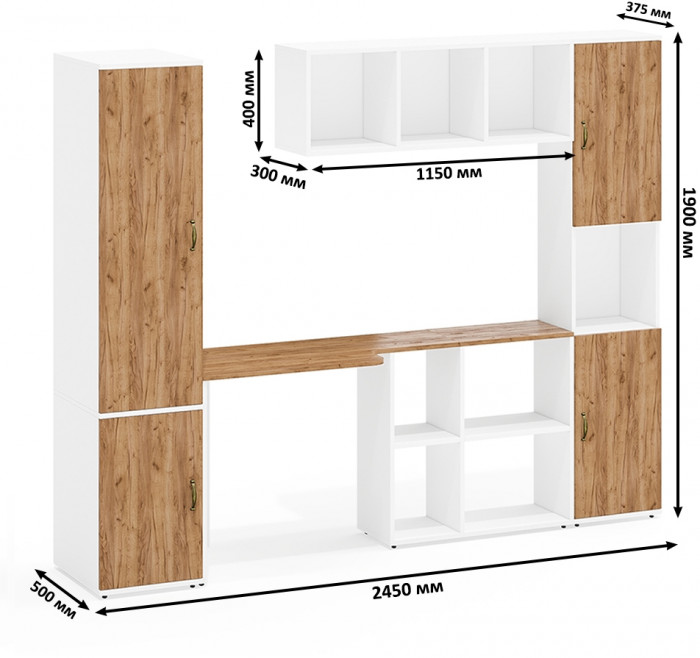 Лидер-8 Пенал МД 23Б + Стол + Полка + Пенал, белый шагрень/крафт золото