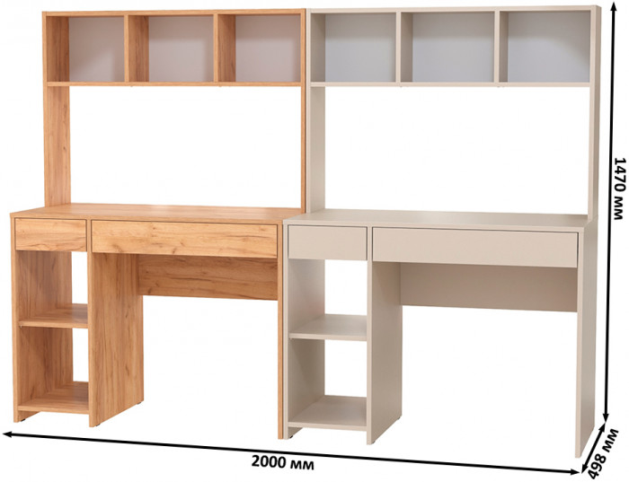 Стол компьютерный Комфорт 12.77F + Стол компьютерный Комфорт 12.77F, цвет дуб крафт золотой/сатин, ШхГхВ 200х49,8х147 см., универсальная сборка