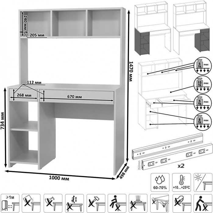 Стол компьютерный Комфорт 12.77F + Стол компьютерный Комфорт 12.77F, цвет дуб крафт золотой/сатин, ШхГхВ 200х49,8х147 см., универсальная сборка