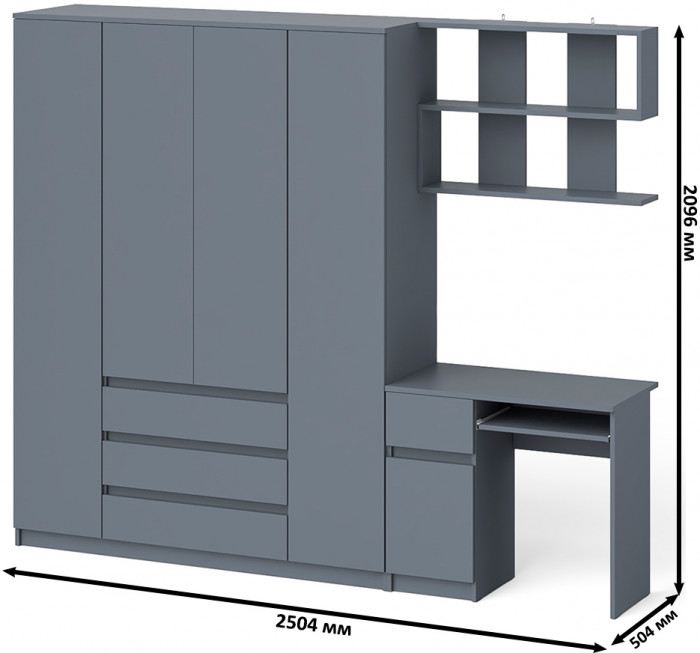 Мори Стол компьютерный МС-1 левый + Шкаф МШ1600.1 + Полка 900, цвет графит, ШхГхВ 250,4х50,4х209,6 см., НЕ универсальная сборка