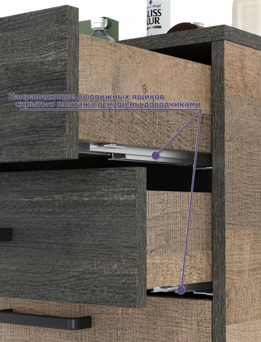 Трувор Прихожая 144, цвет дуб гранж песочный/интра, ШхГхВ 159х37х195 см., универсальная сборка