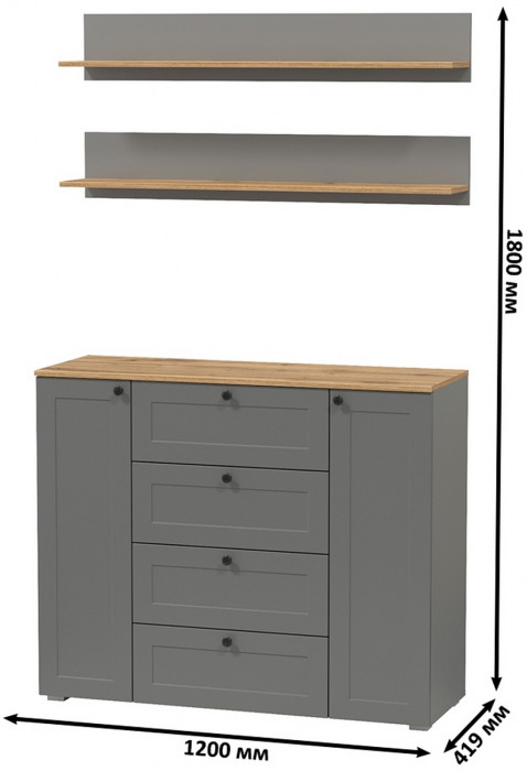 Остин Прихожая 71, цвет серый графит/дуб крафт золотой, ШхГхВ 120х41,9х180 см.