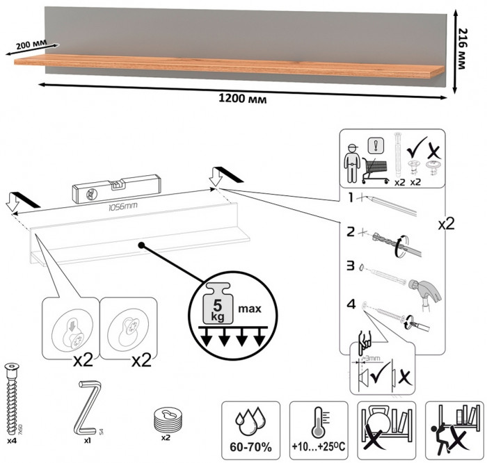 Остин Прихожая 71, цвет серый графит/дуб крафт золотой, ШхГхВ 120х41,9х180 см.