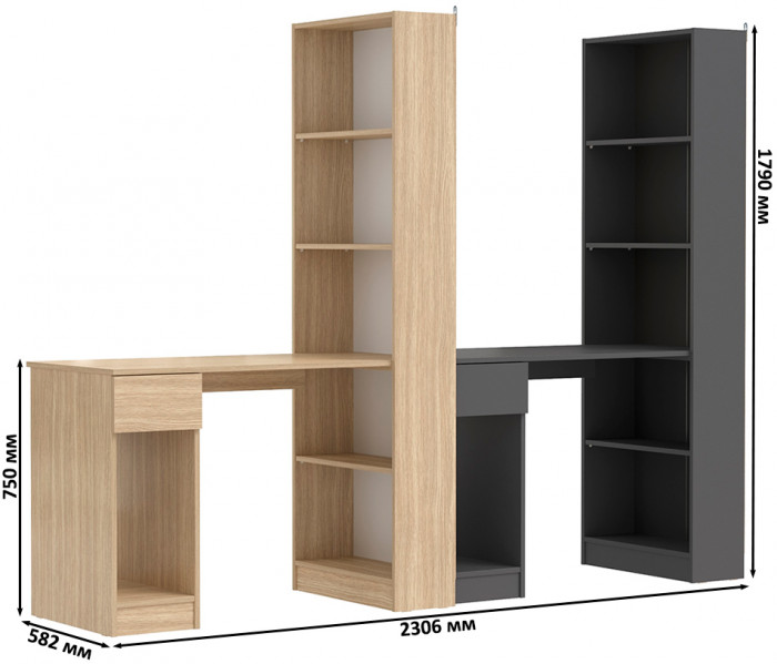 Два Стола письменных Лайт 10.01, цвет плэйн/тёмно-серый, ШхГхВ 230,6х58,2х179 см., универсальная сборка(обязательно крепление к стене)