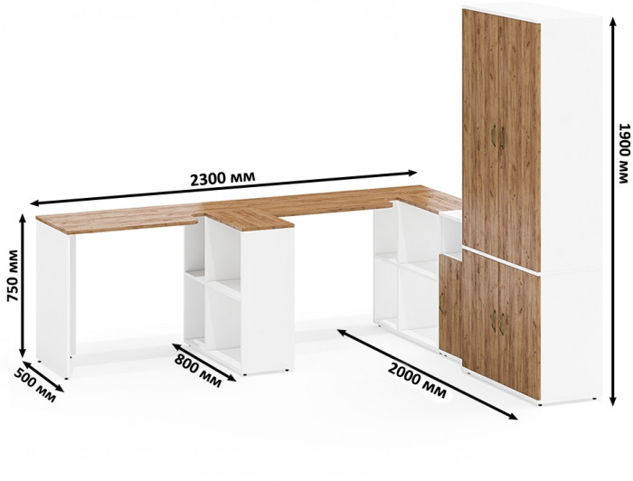Лидер-8 Стол + Стол + Шкаф МД 20Б + Тумба МД 3.19, цвет белый шагрень/крафт золото, ШхГхВ 450х50/37,5х75/190 или 230х200/50х75/190 см., НЕ ун. сб.