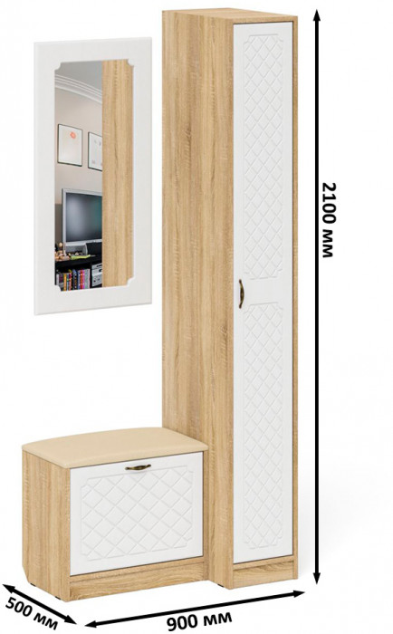 Прихожая П-6 Компоновка № 40, цвет дуб сонома/фасады МДФ белое дерево фрезеровка ромб, ШхГхВ 90х50х210 см., универсальная сборка