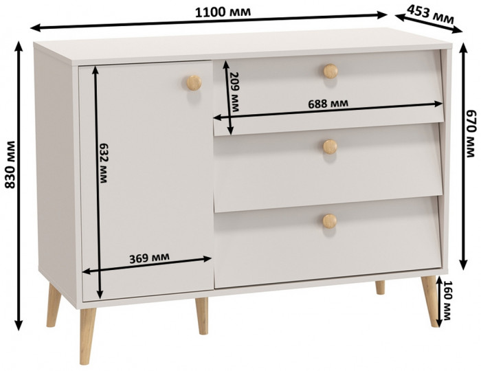Афина Спальня 38-1200, цвет кашемир серый, сп.м. 1200х2000 мм., б/м, основание есть - фанера
