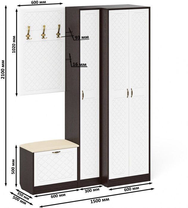 Прихожая П-6 Компоновка № 27, цвет венге/фасады МДФ белое дерево фрезеровка ромб, ШхГхВ 150х50х210 см., универсальная сборка
