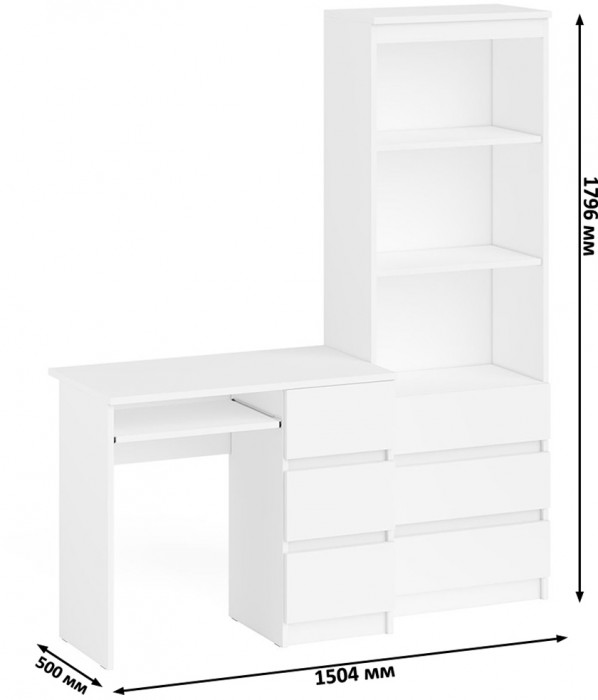Мори Стол компьютерный МС-6 правый + Стеллаж МСТ600.3, цвет белый, ШхГхВ 150,4х50х179,6 см., выдвижные ящики справа, НЕ универсальная сборка