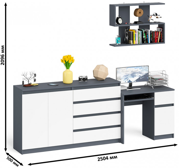 Мори Стол компьютерный МС-1 правый + Комод МК1600.1 + Полка 900, цвет графит/белый, ШхГхВ 250,4х50х209,6 см., НЕ универсальная сборка